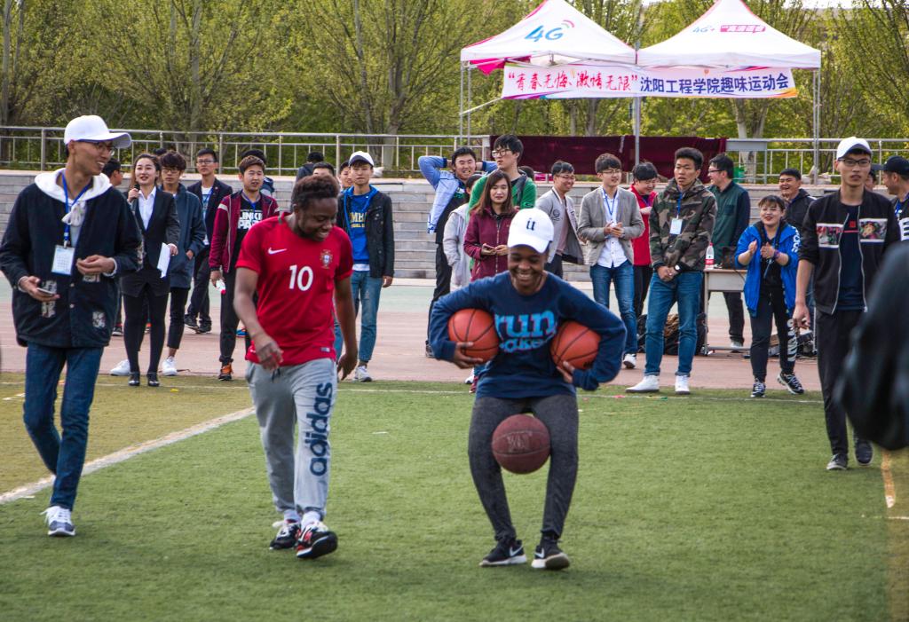 Relay Race